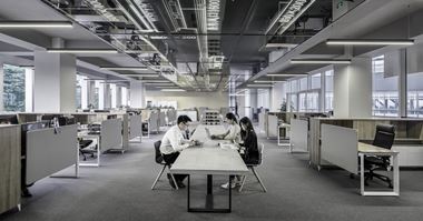 OUR OFFICE